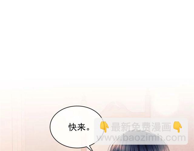 第36话 疤痕的设定44