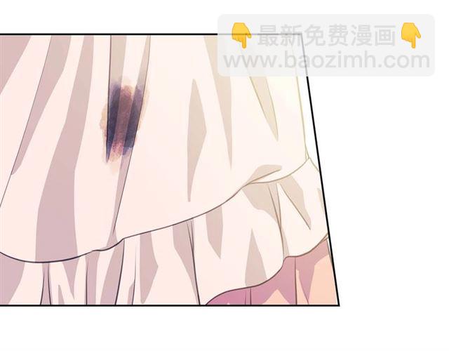 第36话 疤痕的设定54