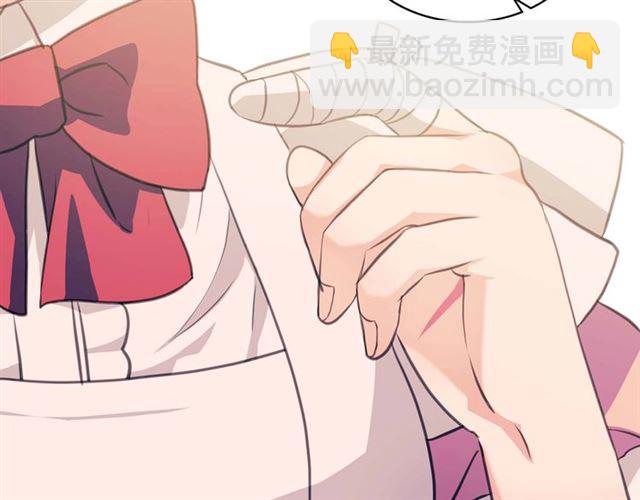 第36话 疤痕的设定56