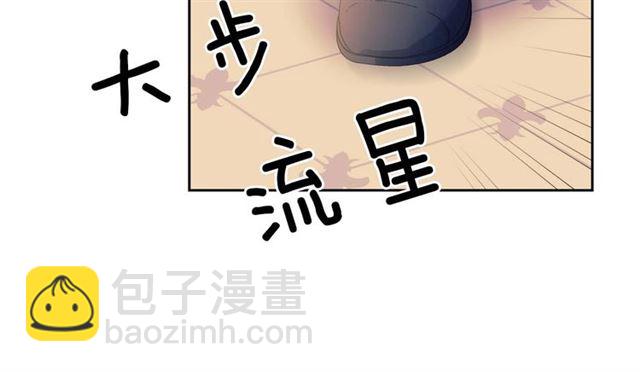 第36话 疤痕的设定62