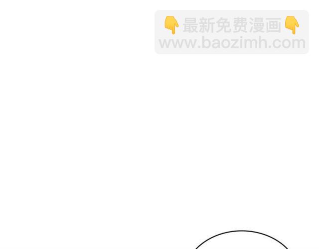 第36话 疤痕的设定65