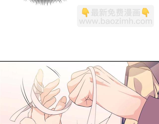 第36话 疤痕的设定71