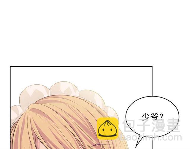 第36话 疤痕的设定74