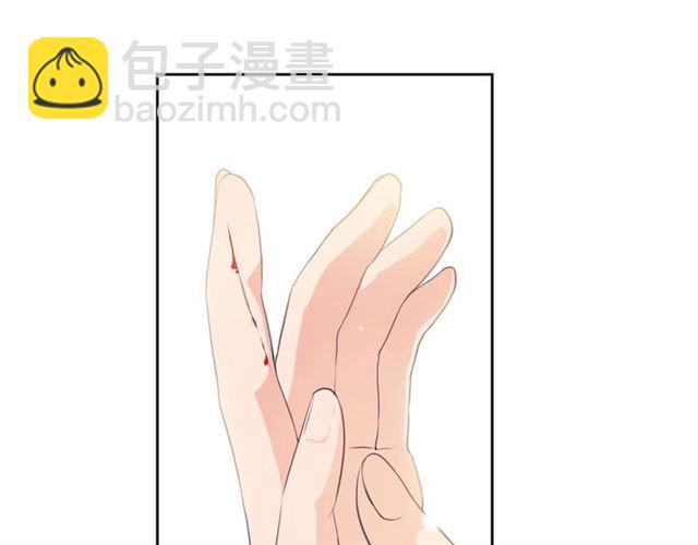 第36话 疤痕的设定76
