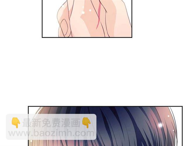 第36话 疤痕的设定77
