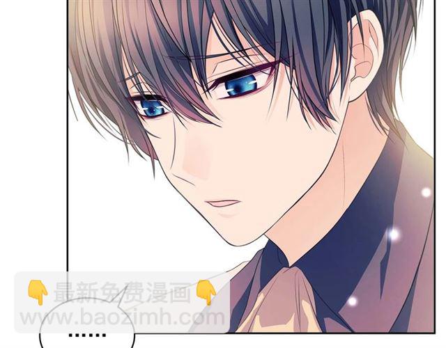 第36话 疤痕的设定78