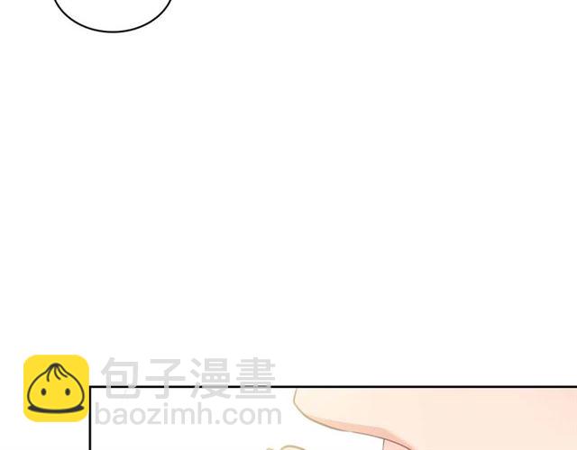第36话 疤痕的设定79