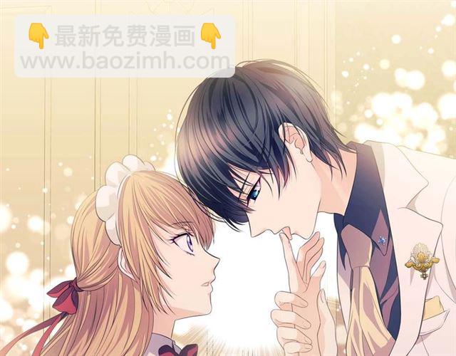 第36话 疤痕的设定81