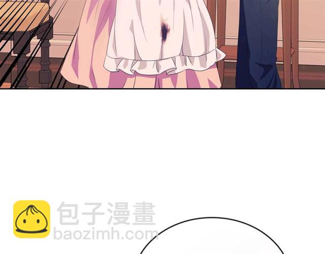 第36话 疤痕的设定88