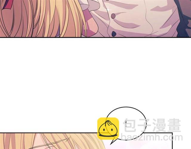 第36话 疤痕的设定91