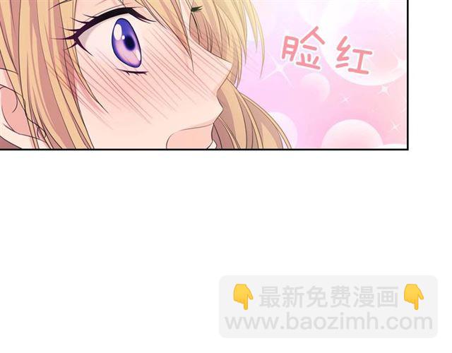 第36话 疤痕的设定92