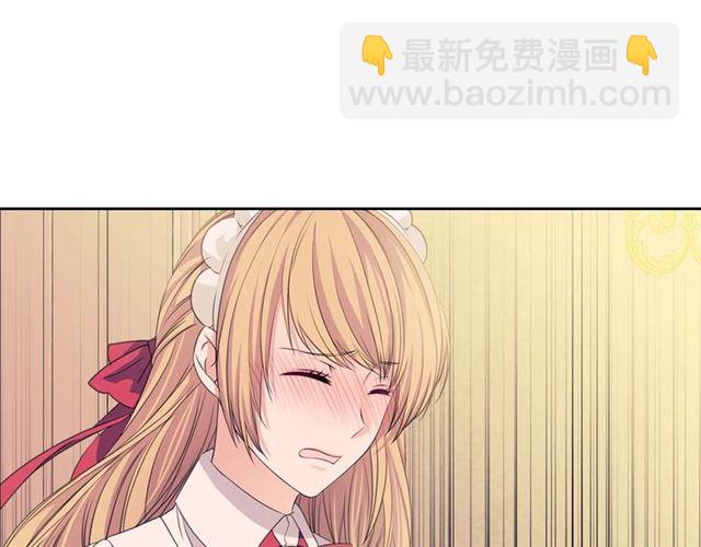 第36话 疤痕的设定93