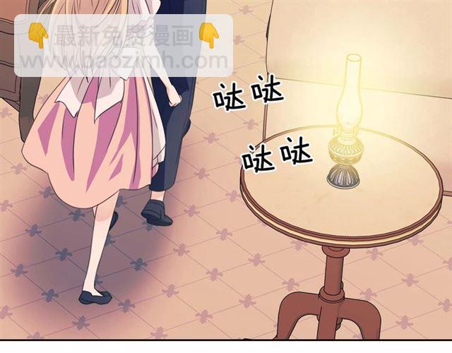 第36话 疤痕的设定97