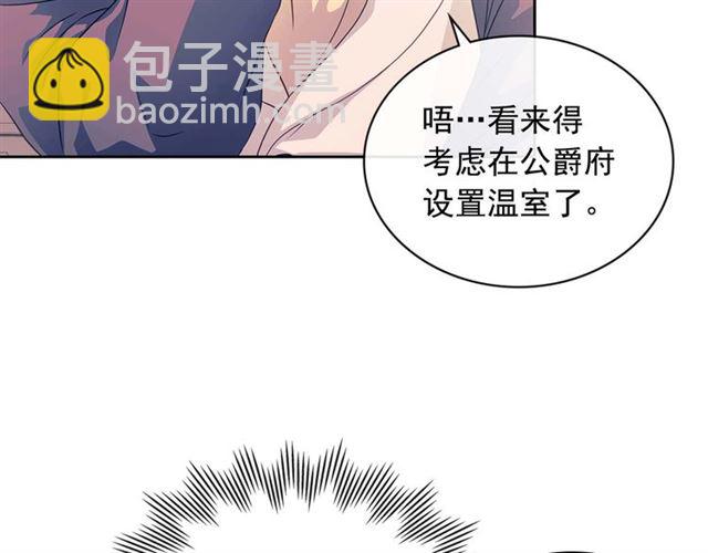 第37话 我长大了，我等你11
