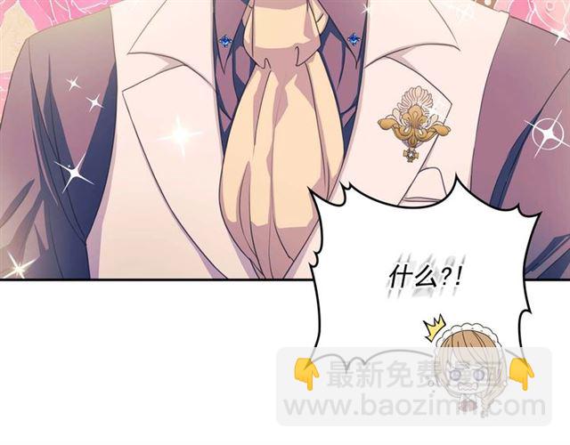 第37话 我长大了，我等你115