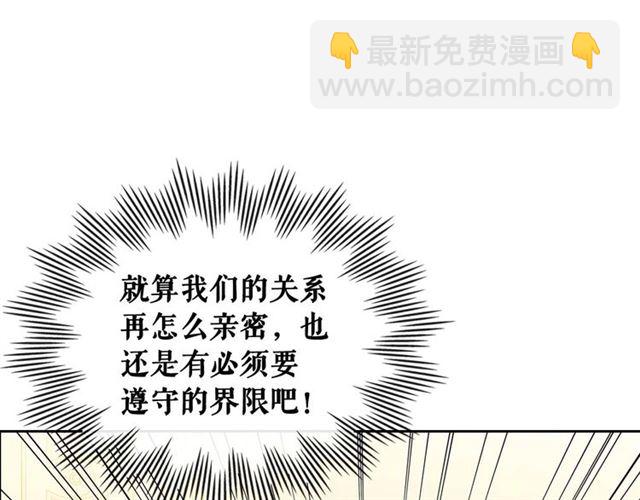 第37话 我长大了，我等你119