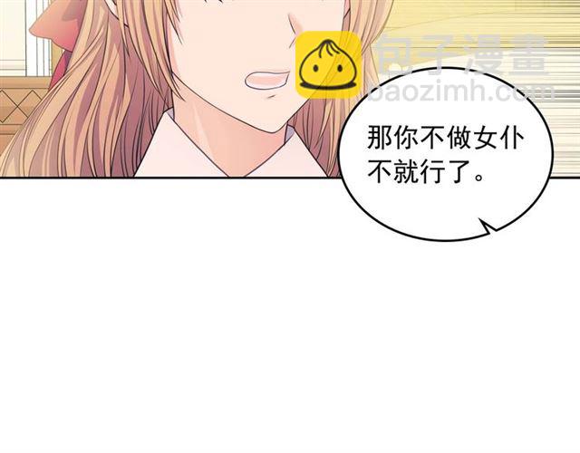 第37话 我长大了，我等你123