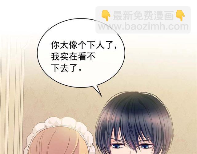 第37话 我长大了，我等你124