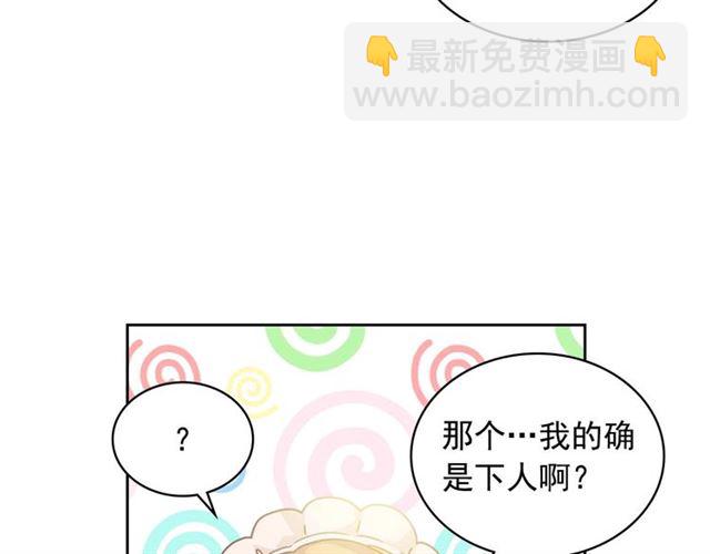 第37话 我长大了，我等你126