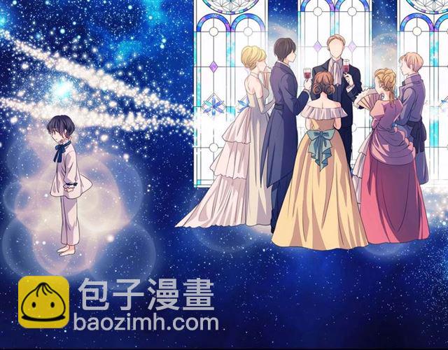 第37话 我长大了，我等你131