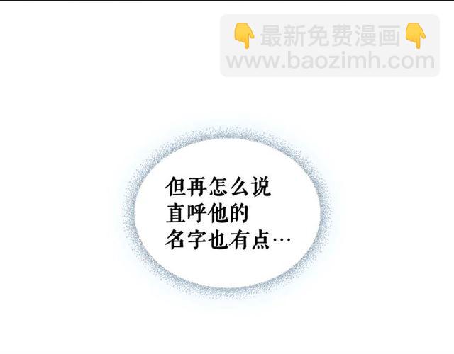 第37话 我长大了，我等你132