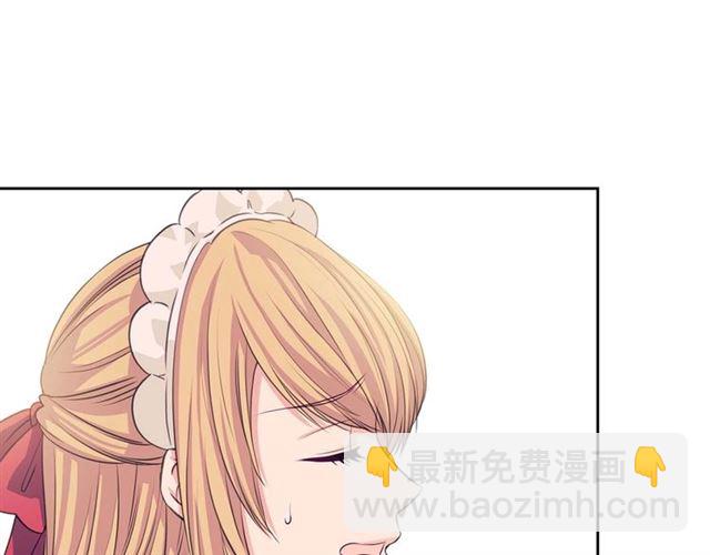 第37话 我长大了，我等你133