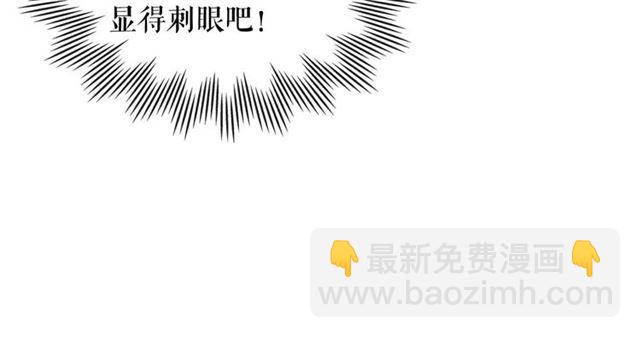 第37话 我长大了，我等你14
