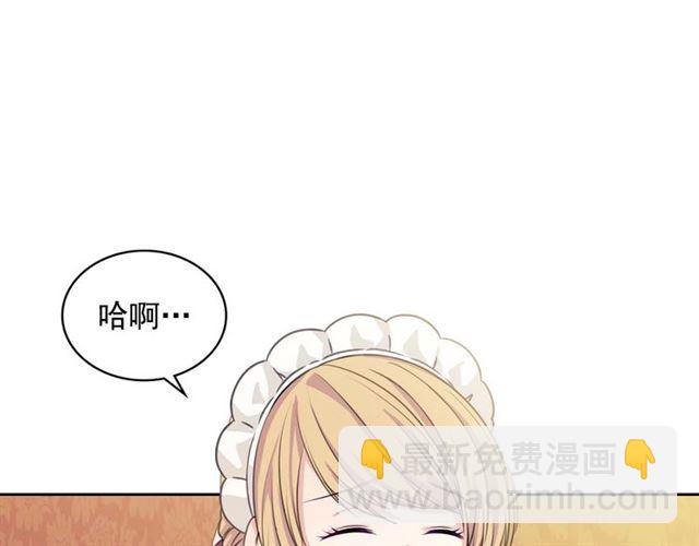 第37话 我长大了，我等你144