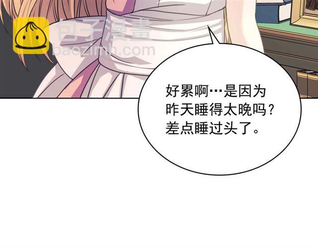 第37话 我长大了，我等你146