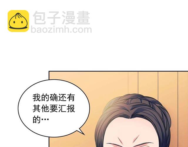 第37话 我长大了，我等你15