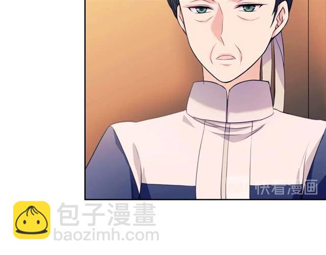 第37话 我长大了，我等你16