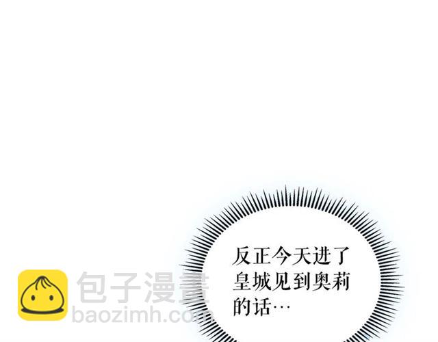第37话 我长大了，我等你160