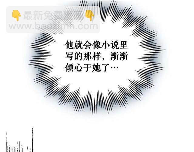 第37话 我长大了，我等你163