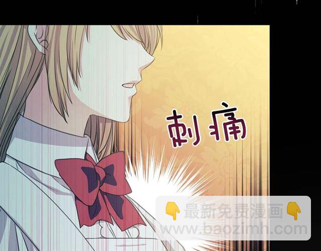 第37话 我长大了，我等你165