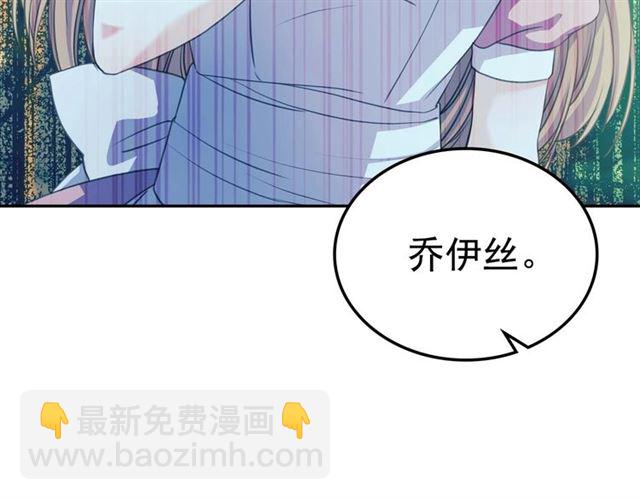 第37话 我长大了，我等你169