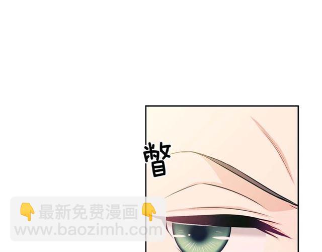 第37话 我长大了，我等你17