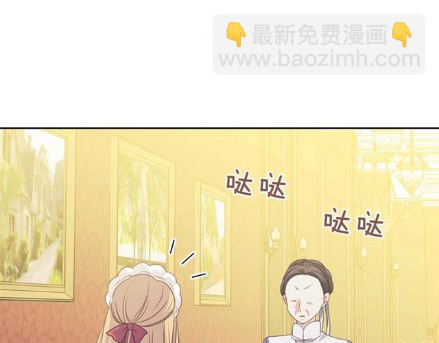 第37话 我长大了，我等你171