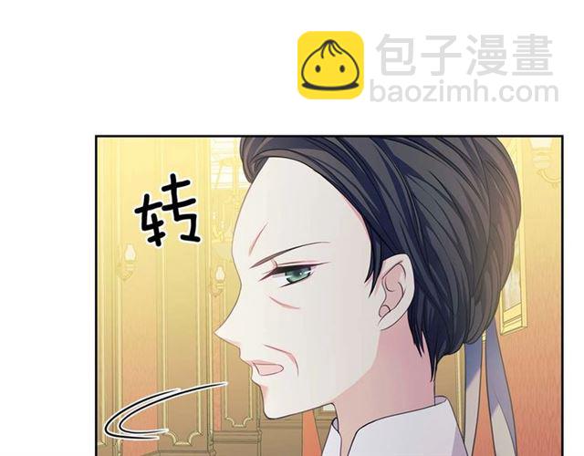 第37话 我长大了，我等你173