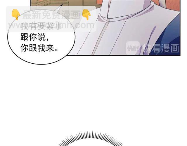 第37话 我长大了，我等你174