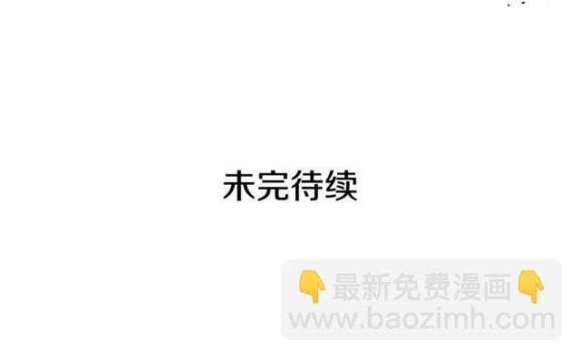 第37话 我长大了，我等你179