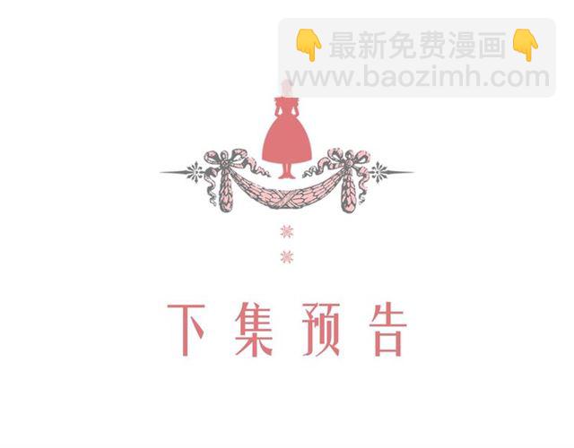 第37话 我长大了，我等你181
