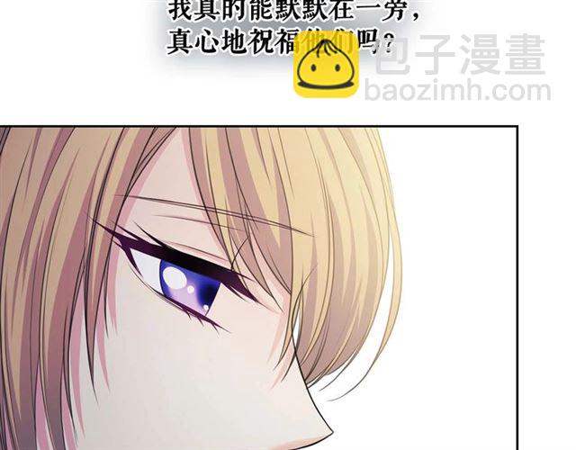 第37话 我长大了，我等你187