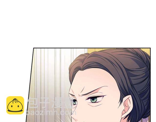 第37话 我长大了，我等你23