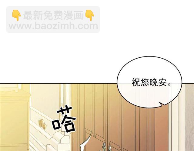 第37话 我长大了，我等你25