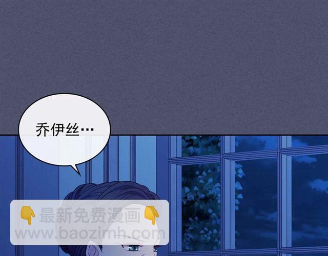 第37话 我长大了，我等你30