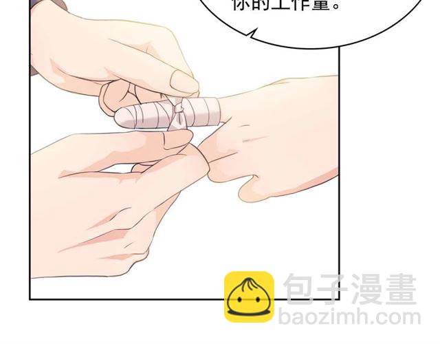 第37话 我长大了，我等你43