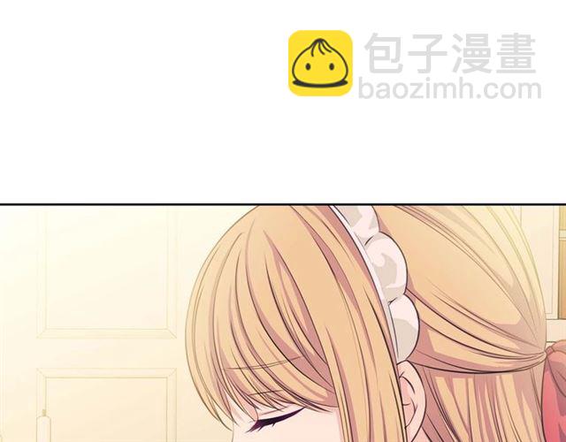 第37话 我长大了，我等你44