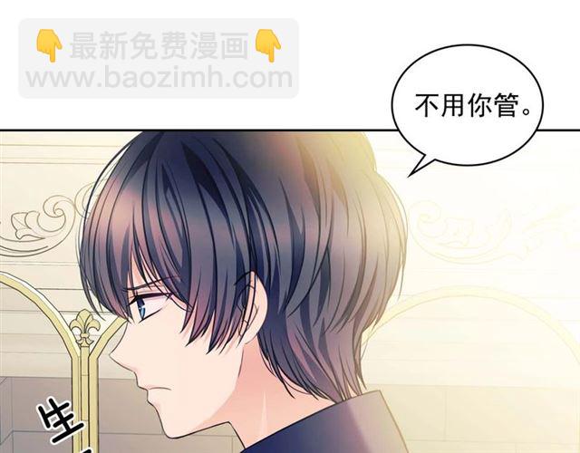 第37话 我长大了，我等你58