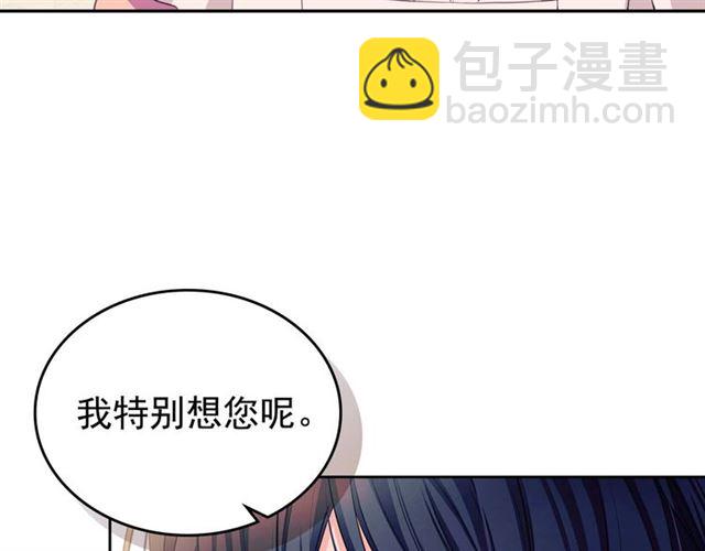 第37话 我长大了，我等你63
