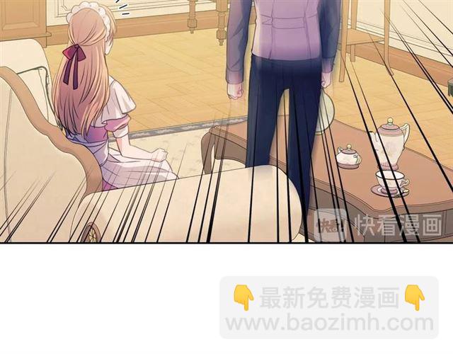 第37话 我长大了，我等你66